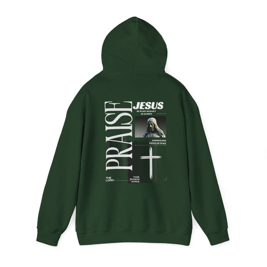 "PRAISE JESUS" HOODIE